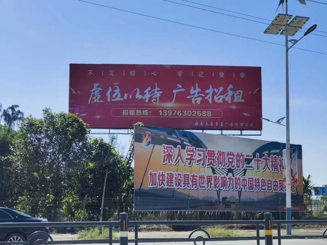 房县户外大牌广告如何能帮助客户实现精准投放、效果翻倍？