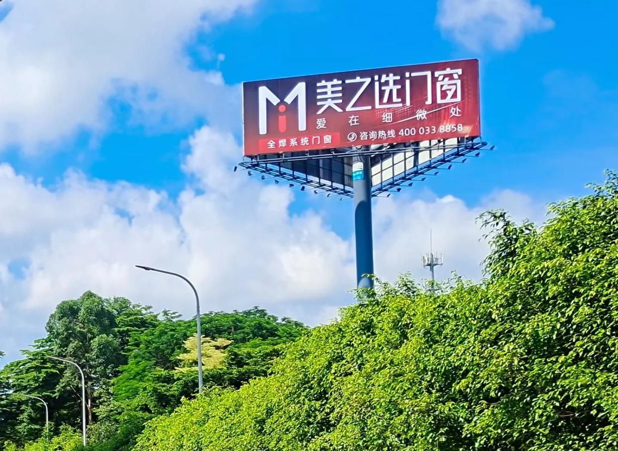 房县高速高炮广告独特的传媒优势性