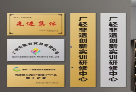 房县不锈钢腐蚀牌制作流程