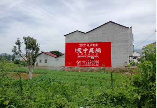 房县做墙体广告的意义