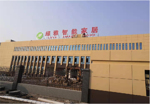 房县如何选择大楼发光字？