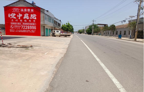 房县墙体广告能用的好材料有哪些?