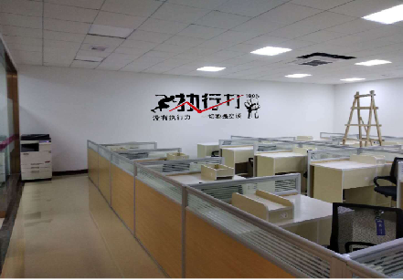 房县企业文化墙可以分为哪几个板块？