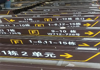 房县广告标识中，常见的几种安装方式。