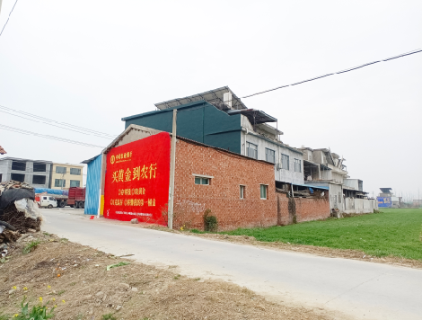 房县制作墙体广告思路。