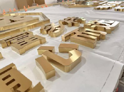 房县拉丝不锈钢字的特点。