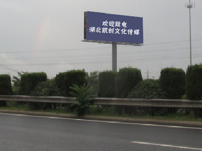 房县高速广告投放效果怎么样？