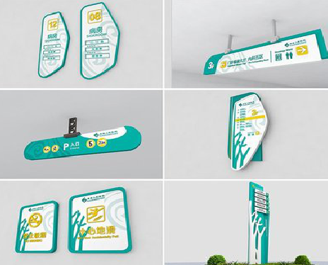 房县广告标牌选材的问题。