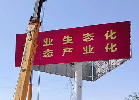 房县广告牌制作设计的重要因素。