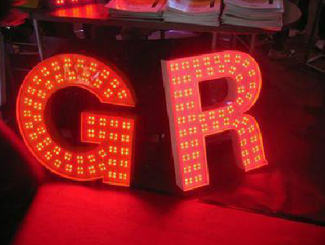 房县LED发光字有哪些优势？