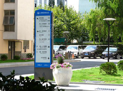 房县传统的学校标识系统有什么问题？