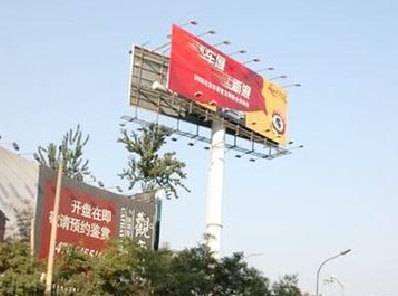 房县户外广告怎么做才能让人一眼记住？