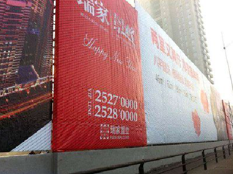 房县如何长久保持户外喷画的质量？